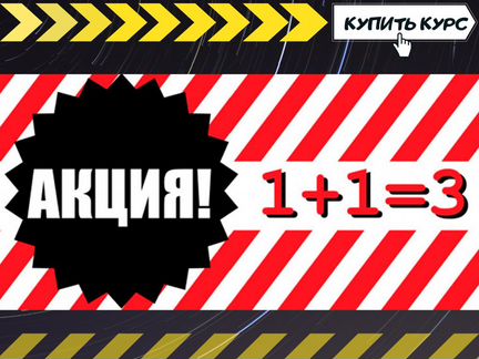 Мартынов, Рябов - Секс в большом городе (2019)