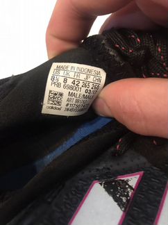 Футбольные бутсы adidas