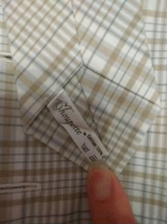 Костюм на мальчика Choupette