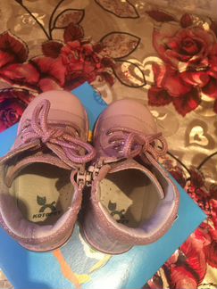 Ботинки ясельные для девочки