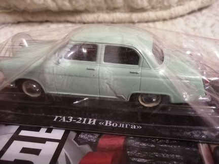 Автолегенды СССР №6 газ-21И волга