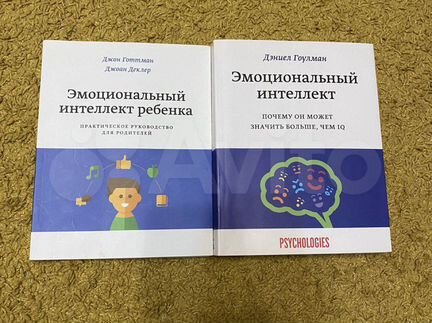 Книги издательства миф