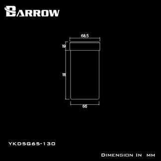Barrow YKD5G65-130 Топ-резервуар
