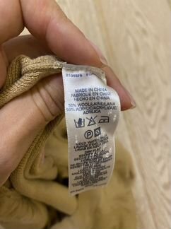 Стильный свитерок