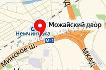 Бензопила 52 куб