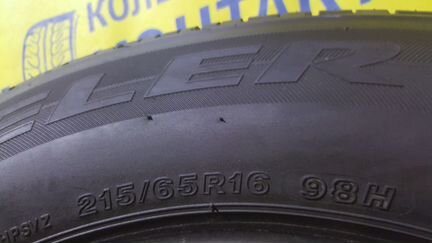 215 65 16 Bridgestone Dueler H/P Sport GH79