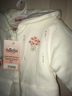 Демисезонный комбинезон