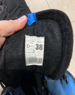 Коньки хоккейные Nordway NDW500