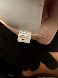 Бомбер Nike NSW limited edition