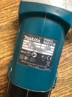 Полировальная машина Makita 9227CB