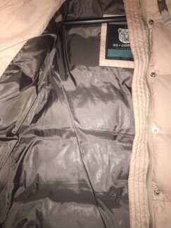 Зимний пуховик