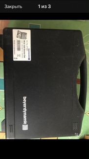 Beyerdynamic mc530