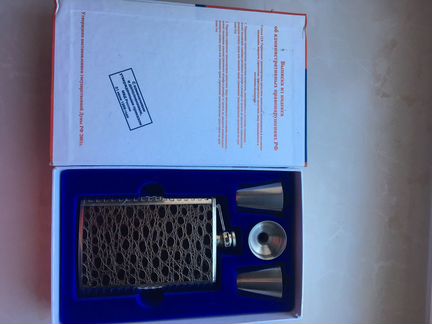 Фляжки подарочные