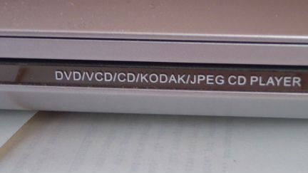 DVD плеер trony DQ-67