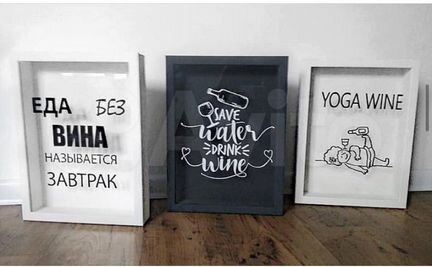 Копилка под винные пробки