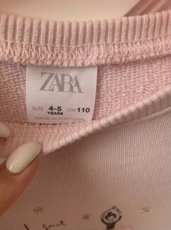 Толстовка Zara