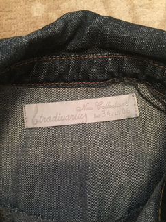 Комбинезон Stradivarius