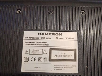 Продам телевизор