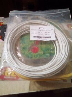 Оптический кабель (патч-корд)