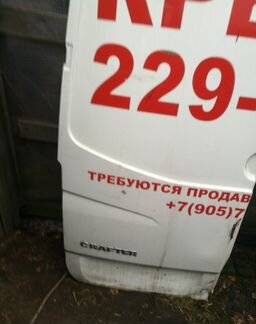 Volkswagen Crafter дверь задняя левая