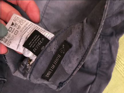 Штаны Maison Scotch серые