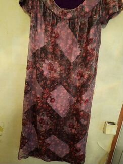 Национальное платье