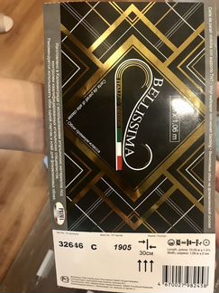 Обои под штукатурку