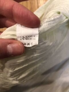 Платье Trends Brands