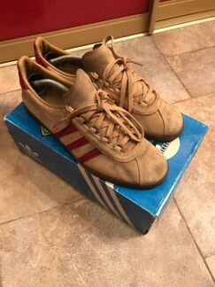 Adidas trimm star