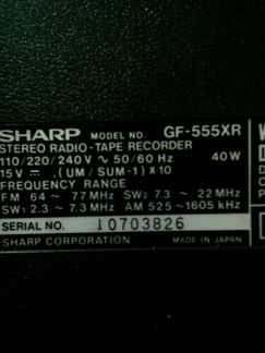 Двух кассетный японский магнитофон Sharp GF - 555