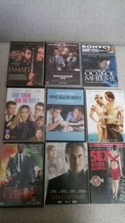 Видеодиски