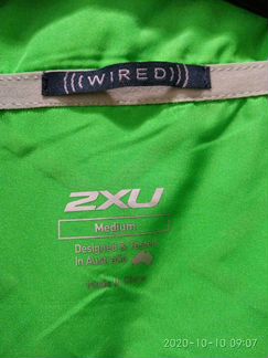 Куртка ветровка 2xu для бега