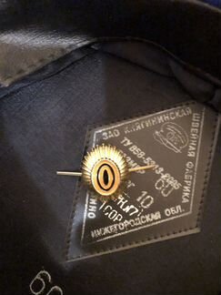 Фуражка иссиня черная