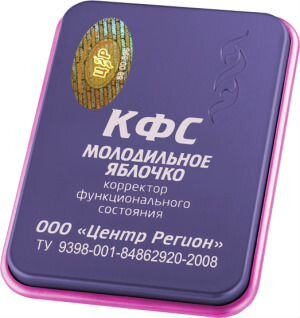 Кфс Кольцова 