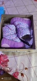 Сапожки зимнии