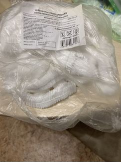 Шапочки одноразовые медицинские