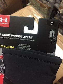Перчатки Under Armour Windstopper