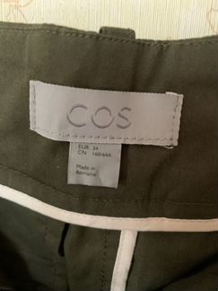 Юбка COS