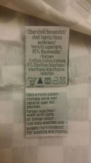 Футболка-поло Flashlights