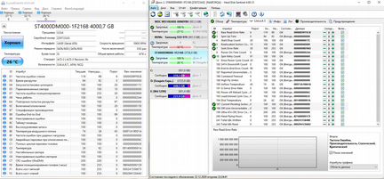 Внешний жёсткий диск Seagate Expansion 4tb