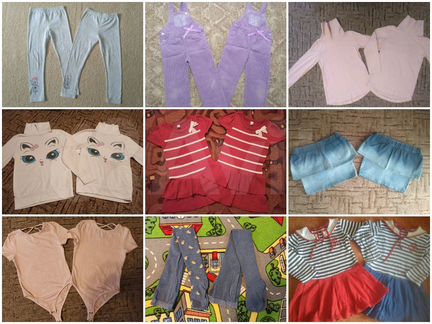 Одежда для двойняшек на рост 116-134 см