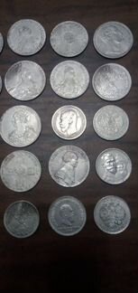 Монеты Царской России копии