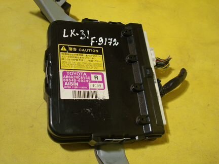 Блок управления Abs Trc Vsc 8954060240 Прадо 120