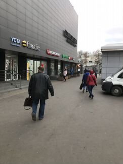 Кофе с Собой, Табак
