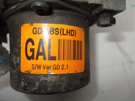 Блок ABS (насос) для Hyundai i30 2012-2017