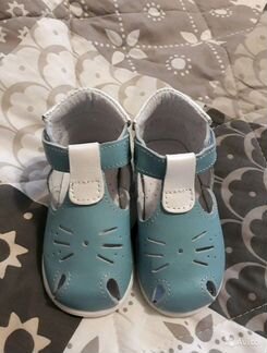 Сандали Скороход