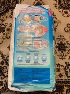 Подгузники-трусики moony man 13-28