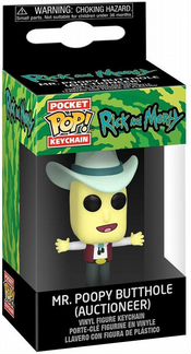 Брелок Funko Mr Poopy Butthole (Auctioneer)