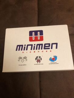 Кроссовки minimen для девочки 21