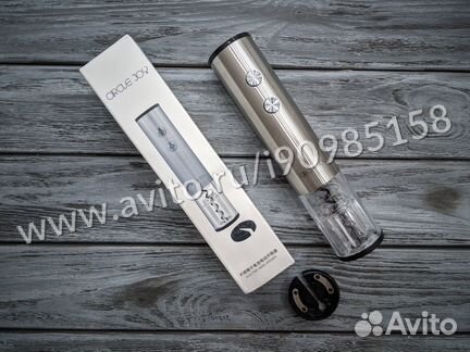 Штопор электрический Xiaomi Circle Joy